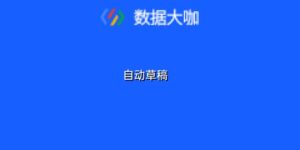 SQL 1-103 答案